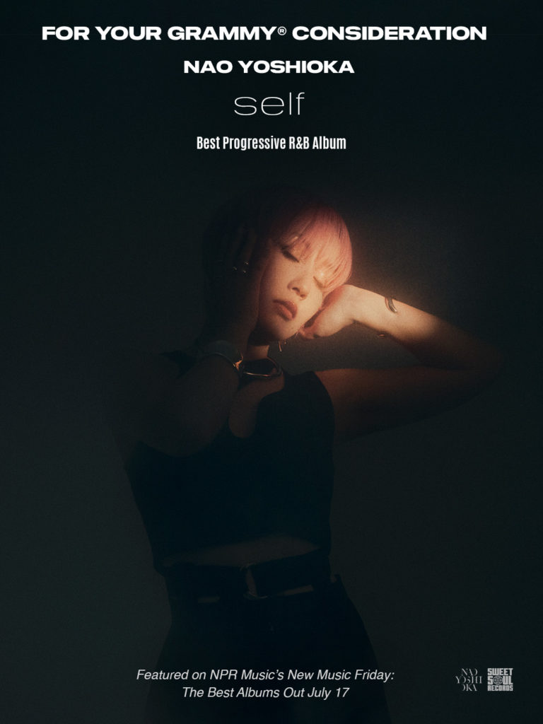 「self」プロデューサーズライナーノーツ VOL.5　全曲解説・後編―「Inner Universe」から「Shelter」まで